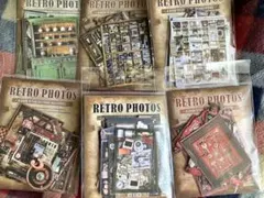 紙モノ 素材紙セット