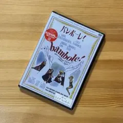 2026年最新】復刻シネマライブラリーの人気アイテム - メルカリ
