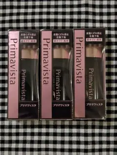 新品 ソフィーナ プリマヴィスタ 皮脂くずれ防止化粧下地EX 25ml 3本のサムネイル