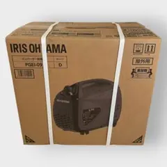 IRIS OHYAMA インバーター発電機 PGEI-09早い者かち - メルカリ