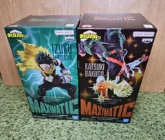 未開封　僕のヒーローアカデミア MAXIMATIC 出久&勝己