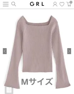 GRL スクエアニットトップス