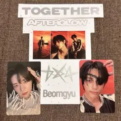 2025年最新】txt ボムギュ トレカの人気アイテム - メルカリ