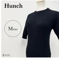 チルファー　半袖ニット　Ｆサイズ　グリーン