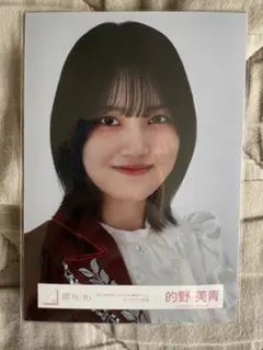 櫻坂46 的野美青 生写真 4th ARENA TOUR 東京ドーム OP衣装 - メルカリ