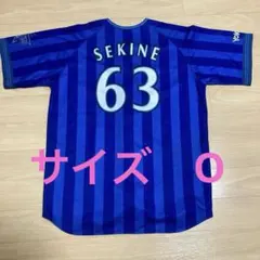 2025年最新】関根大気の人気アイテム - メルカリ