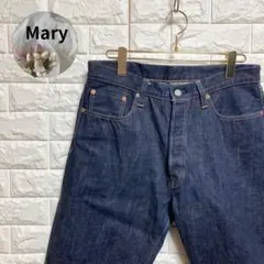 Item thumbnail for item 5070f6ee-0f6c-444e-ab95-074c8b9c6b87