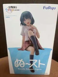 幼馴染とはラブコメにならない 水萌汐 ぬーどるストッパーフィギュア