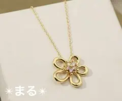 ぱっつィ様専用出品】CANAL 4℃ 8月誕生花 向日葵 ネックレス - メルカリ