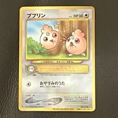 Item thumbnail for item f05d07b7-5ddc-4d3b-b0e5-234ed8a687f1