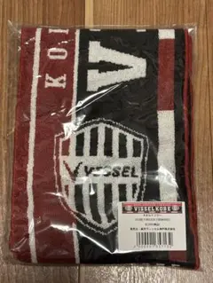 VISSSEL KOBE タオルマフラー