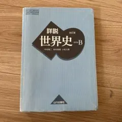 Item thumbnail for item 651d5742-b9e6-4403-9339-cf5b61599972