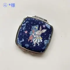 ⍨⃝ *様　コンパクトミラー　さそり座