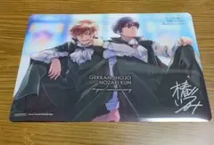 御子柴実琴　野崎真由　月刊少女野崎くん　アニメイト特典クリアシート