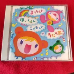 Item thumbnail for item 9154a83e-8e94-4abe-8482-ac2eec24f6d9