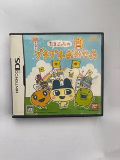 たまごっちのプチプチおみせっち