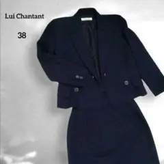 【ルイシャンタン】スーツ　ネイビー　フォーマル　ジャケット タイトスカート M