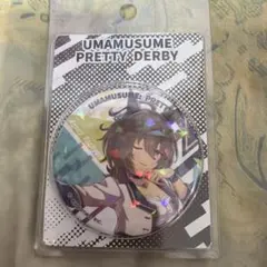 ウマ娘 アグネスタキオン 缶バッジVol.4