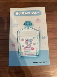 当日発送　メゾピアノ 一番くじ 小物入れブルー　mezzo piano