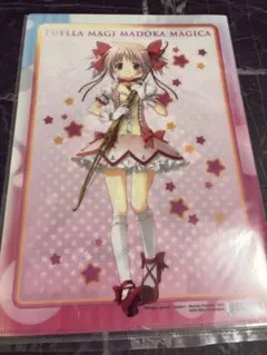 【魔法少女まどかマギカ】鹿目まどかクリアファイル