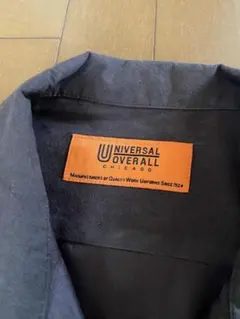 UNIVERSAL OVERALL 長袖シャツ ダークブラウンのサムネイル
