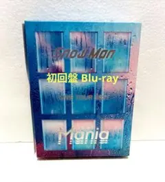 2026年最新】Snow Man LIVE TOUR 2021 Mania 初回盤 Blu-rayの人気