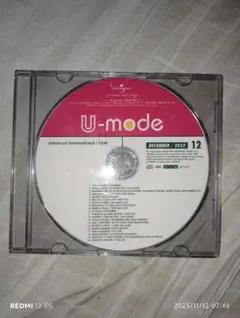 U-mode 2022年12月 サンプルCD