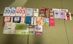 栄光ゼミナール　中学3年生 テキスト 34冊セット　令和6年度 栄光ゼミナール 中学3年生 テキスト 34冊セット 令和6年度 - メルカリ