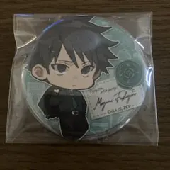 呪術廻戦 トレーディングホログラム缶バッジ アフターパーティーver.伏黒恵