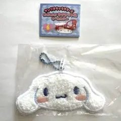 サンリオ miniminiラグマット風キーホルダー　シナモロール