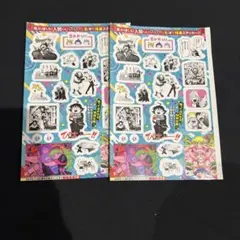 入間くん 少年漫画
