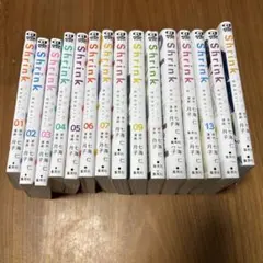 Shrink シュリンク 精神科医ヨワイ 全巻セット 1-17巻 - メルカリ
