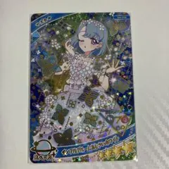 ひみつのアイプリ インフルブルームあじさいホワイト える