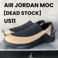 【デッド】AIR JORDAN MOC エアジョーダンモック 15 黒 US11