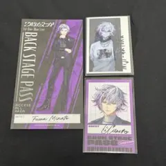 にじさんじ 不破湊 2時だとか チェキ まねきねこ