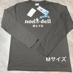 【非売品】MEN'S NON-NO メンズノンノ 80s 半袖 Tシャツ 非売品】MEN'S NON-NO メンズノンノ 80s 半袖 Tシャツ