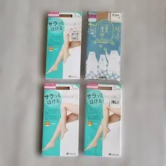 フクスケ　ショートストッキング　13足まとめ売り