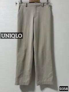 0358 UNIQLO スマートアンクルパンツ ベージュ