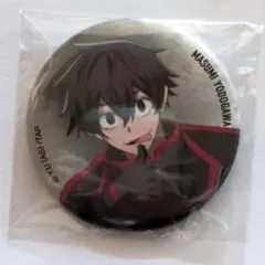 桃源暗鬼　ベースヤードトーキョー　缶バッジ　淀川真澄