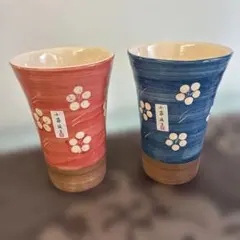 Item thumbnail for item 93d99f9b-5795-405b-946d-76d607e579f4