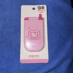 HELLO KITTY ガラケー風ミラーくしセットのサムネイル