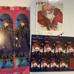 エース まとめ売り バースデー 6周年 ツイステ くつろぎ エース 特典 メイト