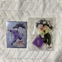 忍たま乱太郎 久々知兵助 ナンジャタウン アクスタ