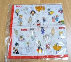 Item thumbnail for item 21f87076-2aff-41d9-9350-ce7786a980e1