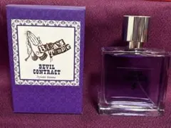 2025年最新】ヒプマイ 香水の人気アイテム - メルカリ