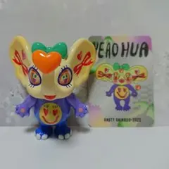 FINDING UNICORN FUN × Agan YEAOHUA ①