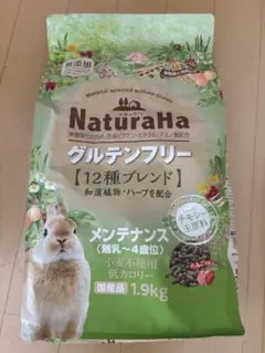 NaturaHa グルテンフリー 12種ブレンド 1.9kgのサムネイル