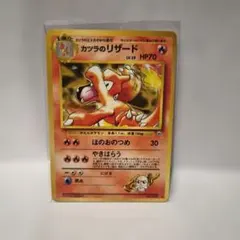 2026年最新】シリーズ：ポケットモンスターカードゲーム ポケモン