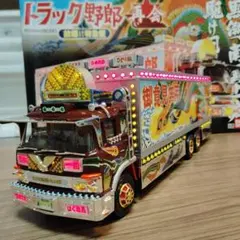 Item thumbnail for item 5e7e76b5-6876-4ed0-a239-18d19a89d2ca