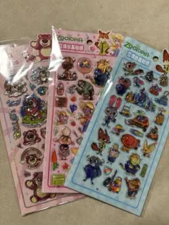 ズートピア柄　ボンボンドロップ　３枚セット